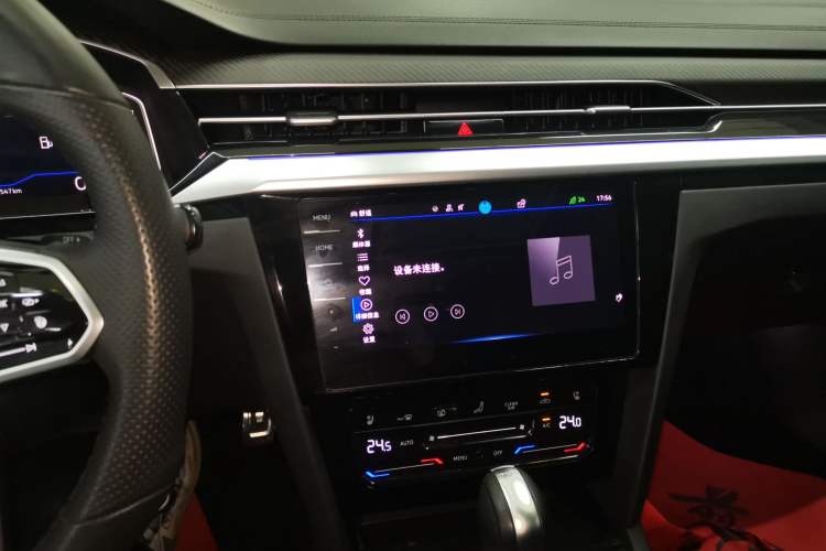 Used Volkswagen FAW-Volkswagen CC 2023 380TSI Glorious Edition
