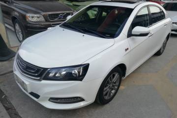 Used Geely Auto Emgrand 2017 Sedan Million Edition 1.5L CVT Upward Version