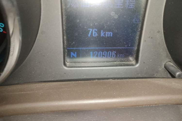 Used Buick Regal 2015 2.0L Leading Fashion Edition
