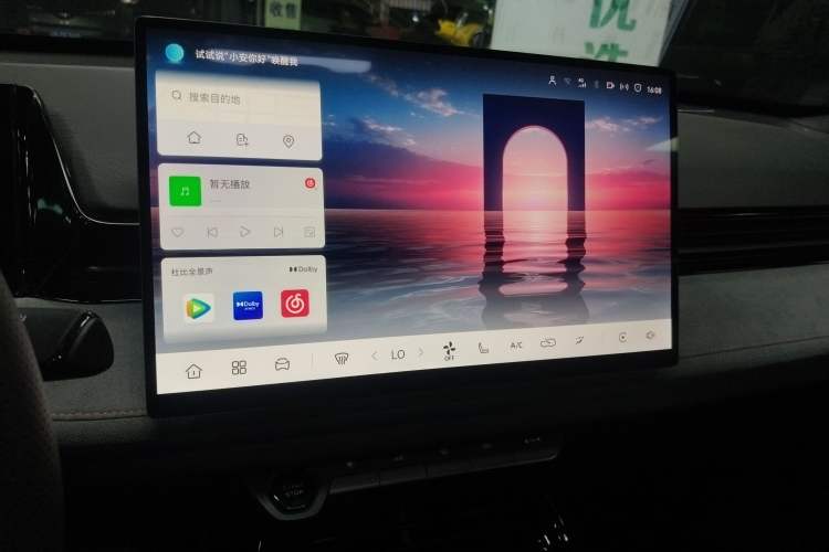 Used Changan UNI-V 2025 Model Third-Generation 2.0T Dynamic Edition