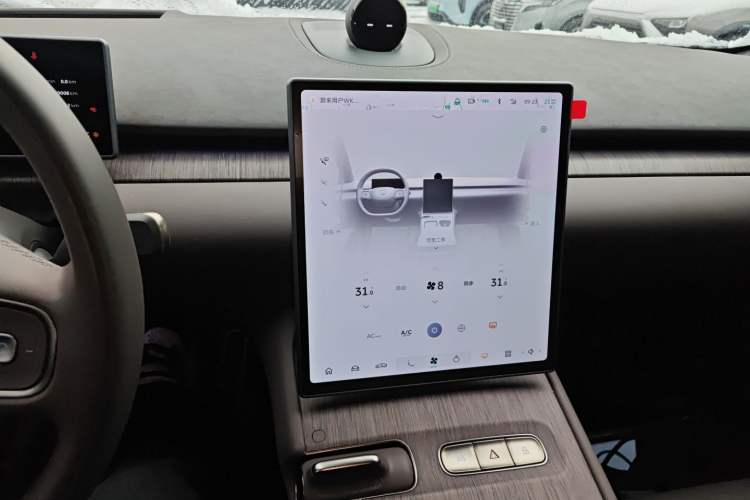 Used Nio ET7 2024 75 kWh Executive Edition
