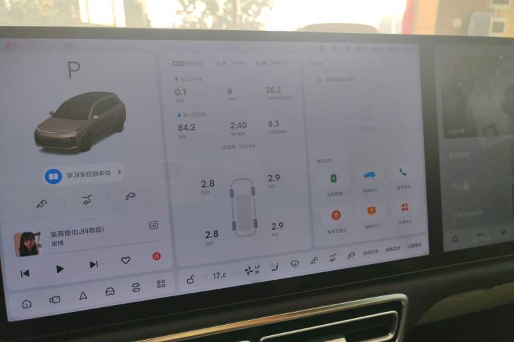 Used Li Auto L8 2024 Ultra Model