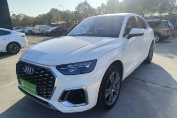 Used Audi Q5L Sportback 2021 40 TFSI Luxury Edition
