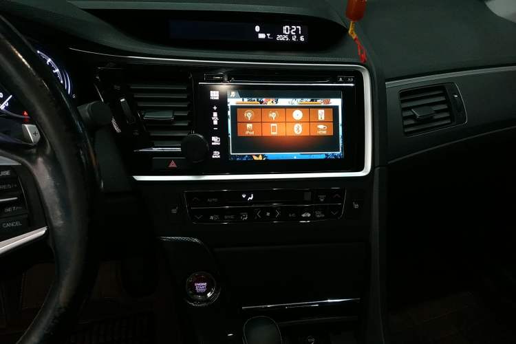 Used Honda Spirior 2015 2.0L Collector's Edition
