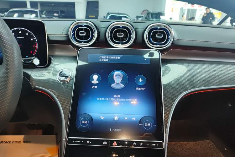 Used Mercedes-Benz C-Class 2024 Restyled C 260 L Sport Edition
