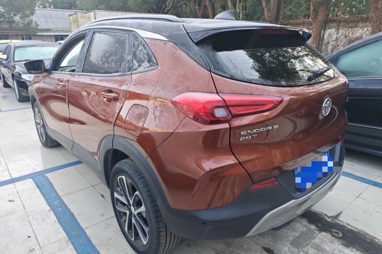 Used Buick Encore 2020 20T CVT Elite Edition
