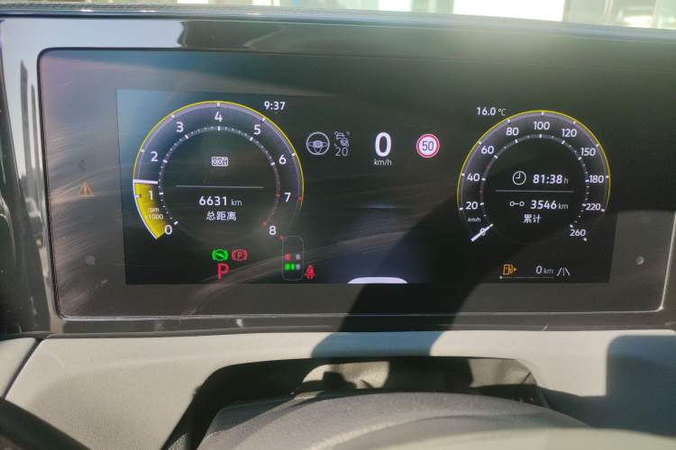 Used Volkswagen Tiguan L 
