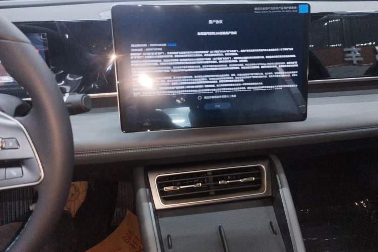 Used BYD Qin L 2024 DM-i 120KM Beyond Model