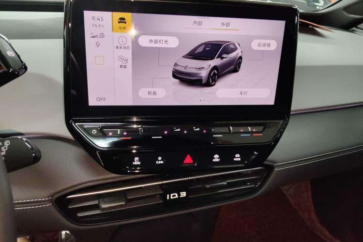 Used Volkswagen ID.3 2024 Outstanding Edition
