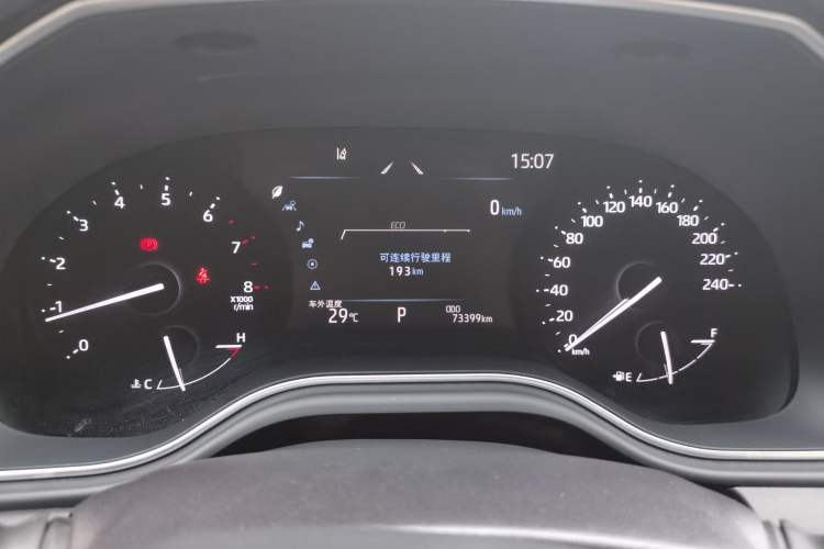 Used Toyota Avalon 2023 2.0L Luxury Edition
