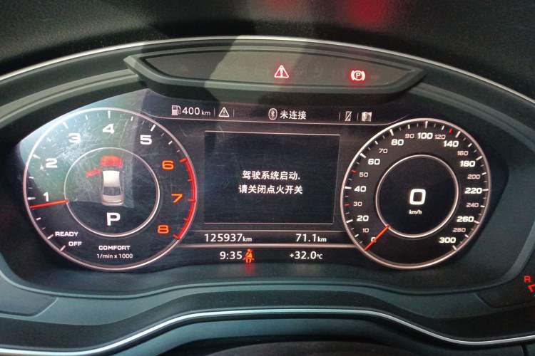 Used Audi A4L 2019 40 TFSI Fashion Version China V
