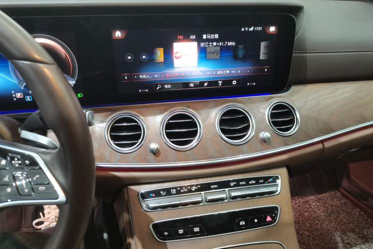 Used Mercedes-Benz E-Class 2023 E 260 L
