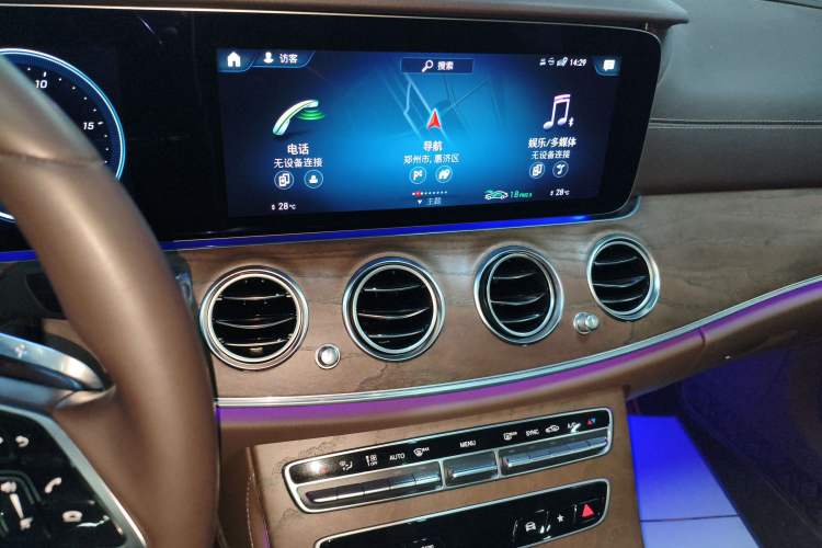 Used Mercedes-Benz E-Class 2022 Updated E 260 L