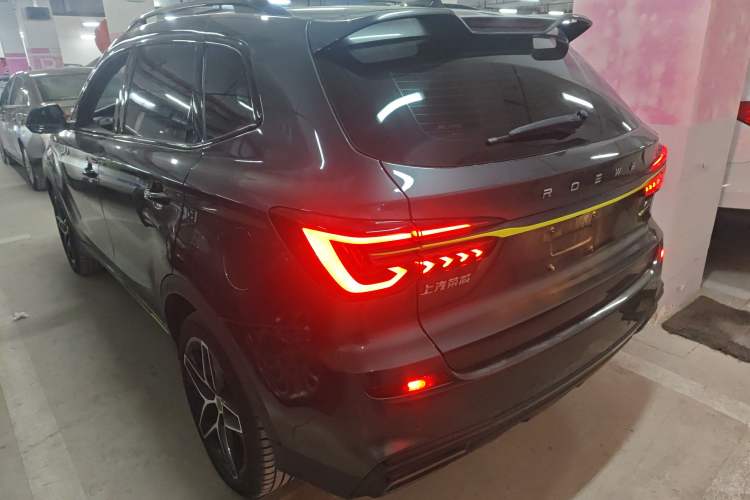 Used Roewe RX5 New Energy 2020 ePLUS National Trend Ronglin Luxury Edition
