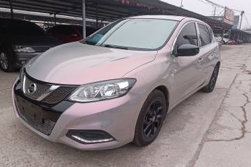 Used Nissan Tiida 2021 1.6L CVT Cool Edition