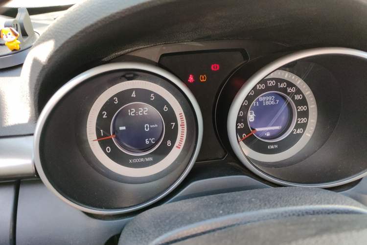 Used Bestune X80 2015 2.0L Manual Luxury Edition