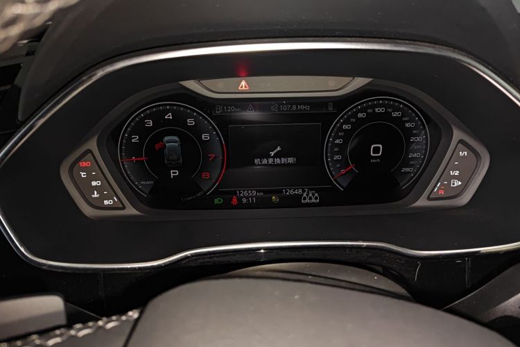 Used Audi Q3 2024 35 TFSI Fashion Dynamic Edition