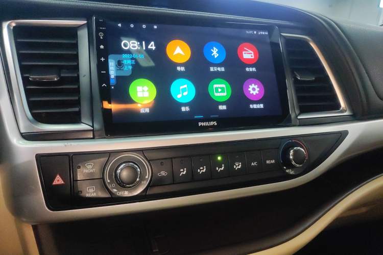 Used Toyota Highlander 2021 2.0T Four-Wheel Drive Elite Edition 7-Seater