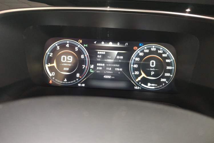 Used GAC Trumpchi M8 2021 Lingxiu Series 390T Flagship Edition
