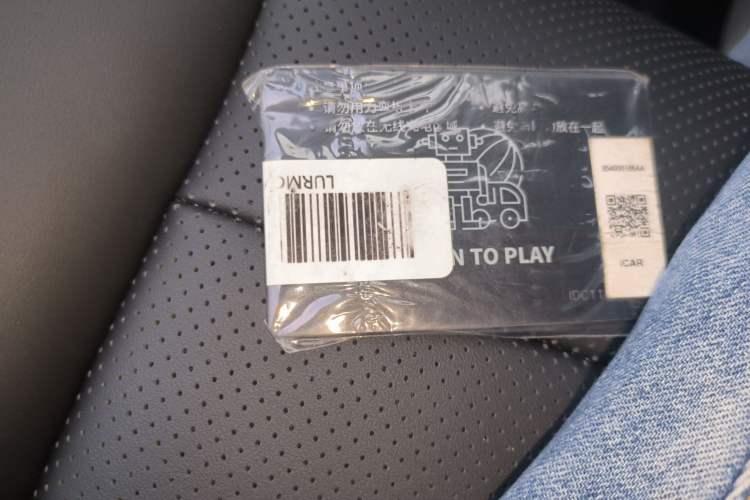 Used iCAR V23 2025 401 Two-Wheel Drive Advanced Edition
