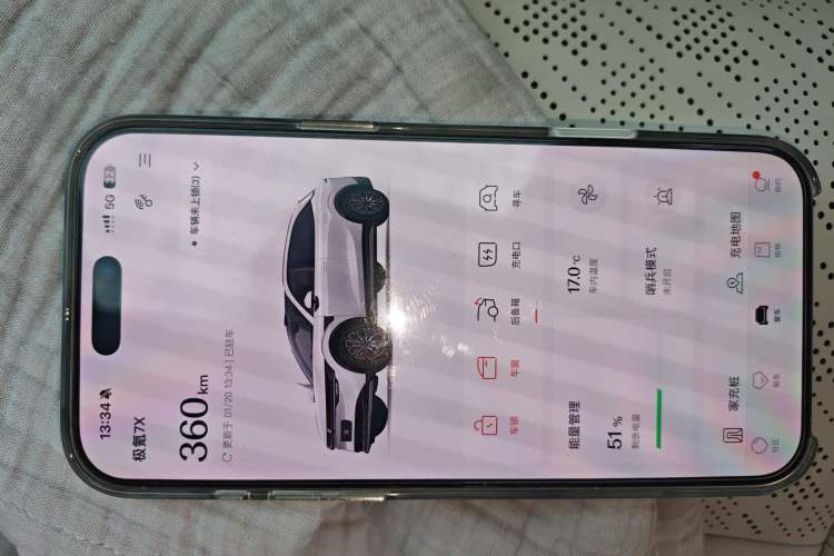 Used Zeekr 7X 2025 100kWh Long-Range All-Wheel Drive Intelligent Driving Version
