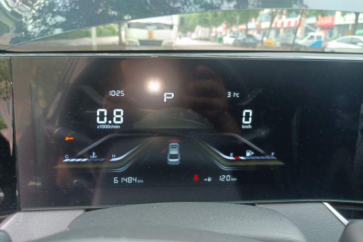 Used Bestune B70 2022 Third Generation 1.5T Automatic Enjoyment Version
