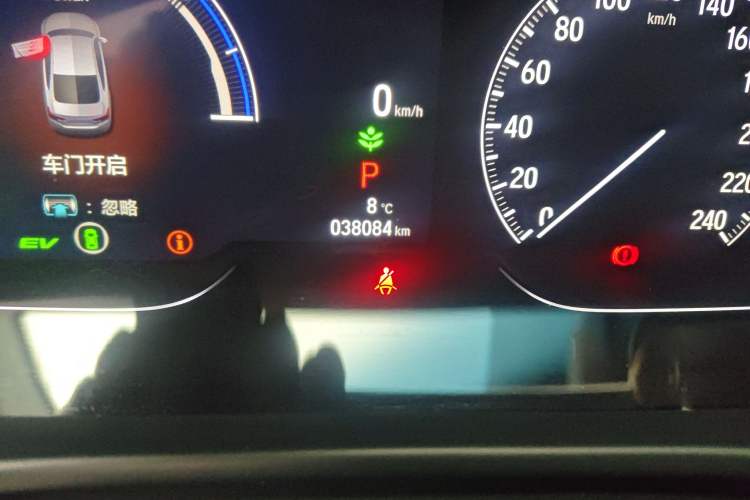 Used Honda Inspire 2022 Lingpai Hybrid 2.0L Pure Elegant Edition
