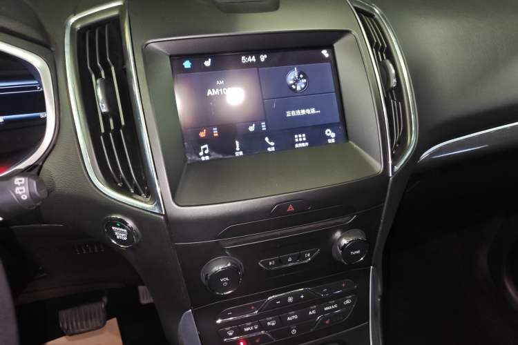 Used Ford Edge 2018 EcoBoost 245 Two-Wheel-Drive Titanium 7-Seater China V Standard
