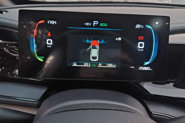 Used BYD Qin PLUS 2023 Champion Edition DM-i 55KM Leading Model
