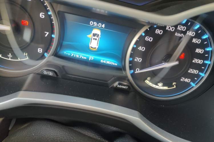 Used Geely Auto Emgrand 2016 Hatchback RS 1.5L CVT Upward Edition
