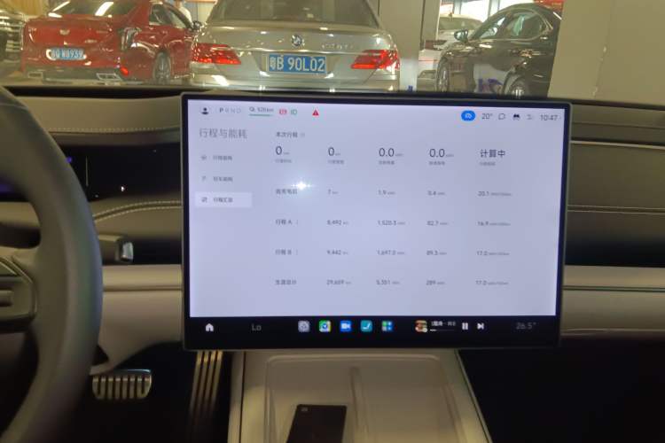 Used Xiaomi Auto SU7 2024 Four-Wheel Drive Ultra-Long Range Advanced Intelligent Driving Max Edition