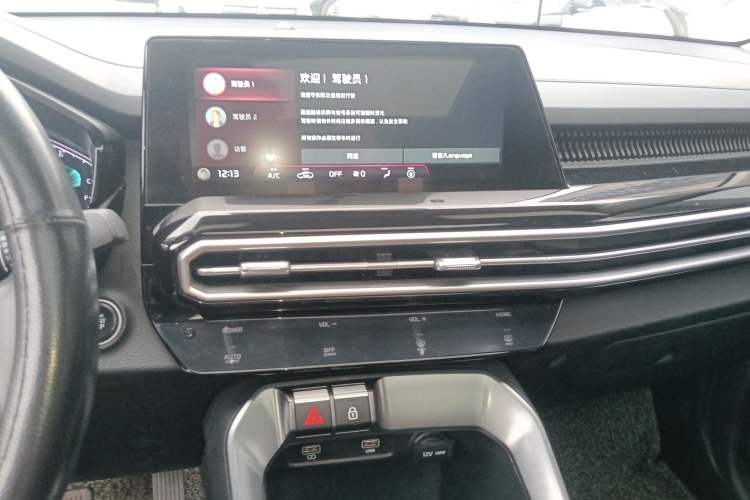 Used Kia Sportage R 2021 Ace 2.0L Challenge Edition