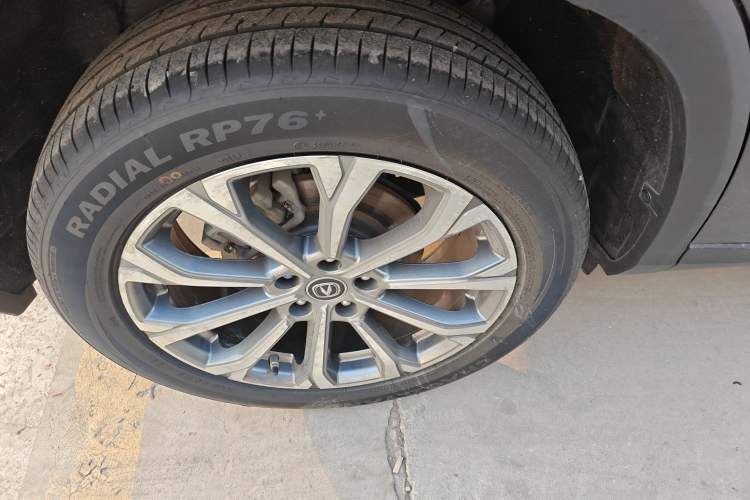 Used Changan CS75 PLUS 2021 2.0T Automatic Pilot Version