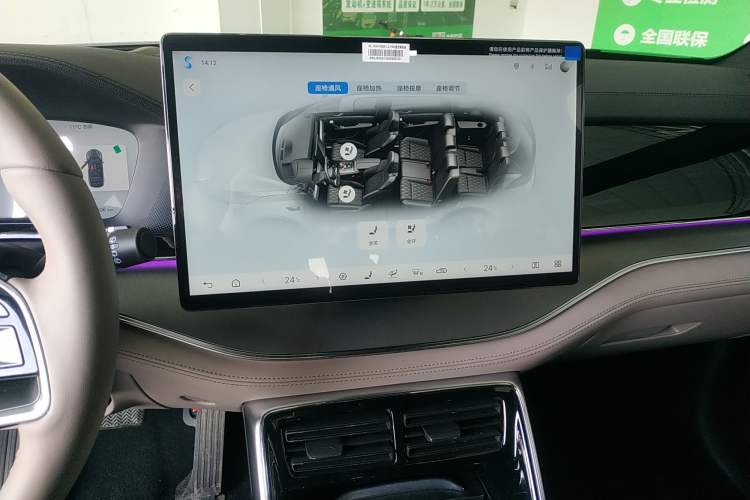 Used BYD Tang New Energy 2025 Intelligent Driving Version DM-i 115KM Flagship Edition
