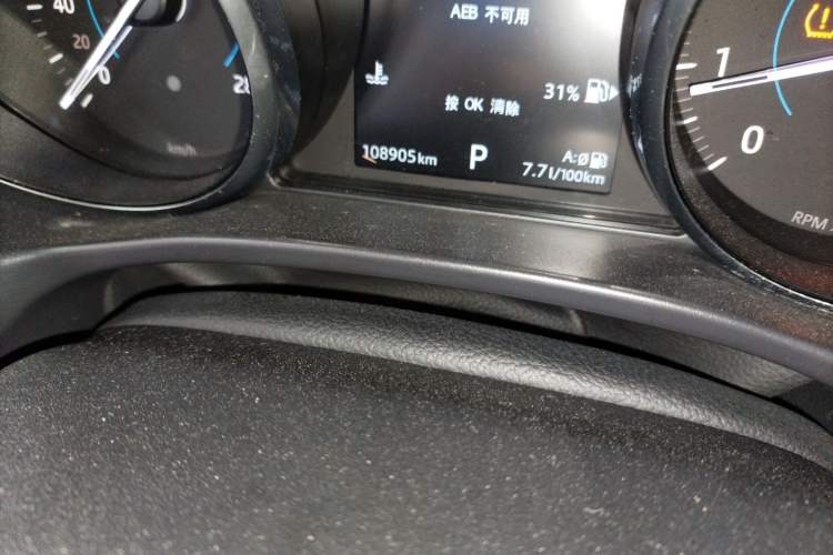 Used Jaguar XE 2017 2.0T 200 PS R-Sport