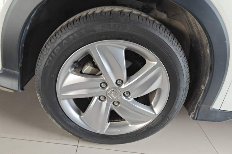 Used Honda Vezel 2020 1.5L CVT Elite Edition
