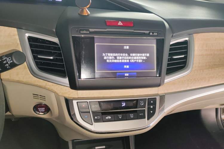 Used Honda Jade 2014 1.8L Automatic Comfort Elite Version 5 Seats