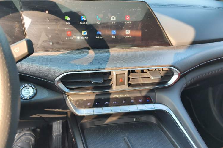 Used Changan UNI-T 2020 1.5T Prestige Version
