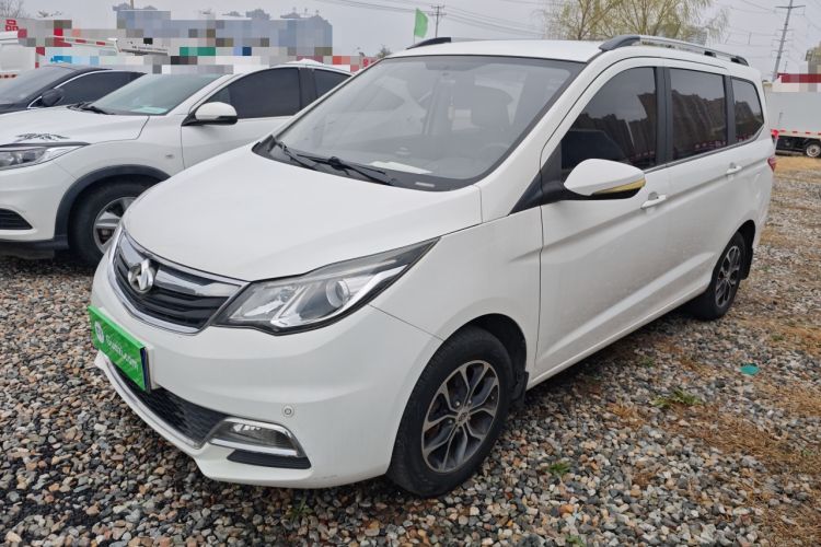 Used Chana Oushang A600 2016 1.5L Manual Luxury 7-Seater