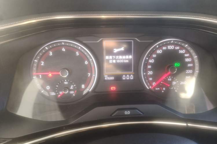 Used Volkswagen Tayron 2020 280TSI Two-Wheel Drive Luxury Connect Edition