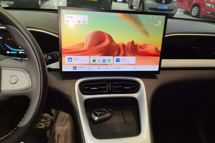 Used  Geome 2025 310km Dream Edition