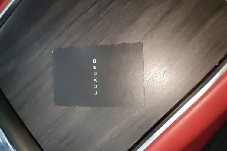 Used Hima Luxeed S7 2024 Max
