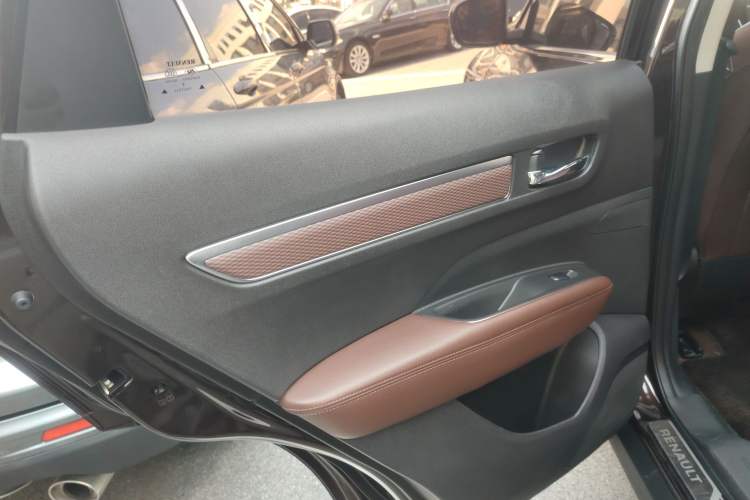 Used Renault Koleos 2018 2.0L Two-Wheel Drive 120th Anniversary Limited Edition