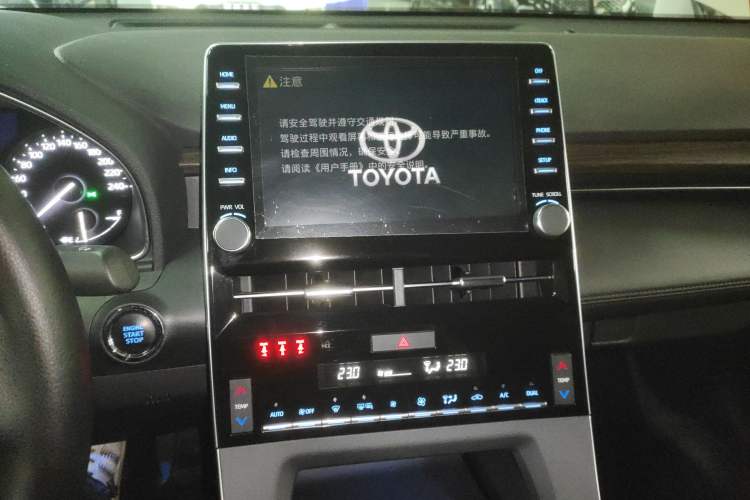 Used Toyota Avalon 2019 2.0L Ambition Edition China VI
