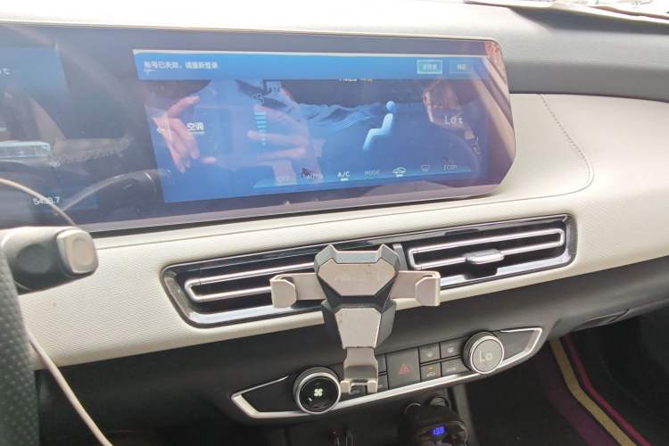 Used BAIC Beijing EU5 PLUS 2021 R500 Premium Edition