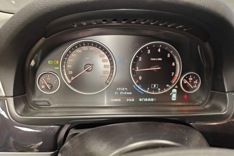 Used BMW 5 Series 2014 520Li Elegant Model
