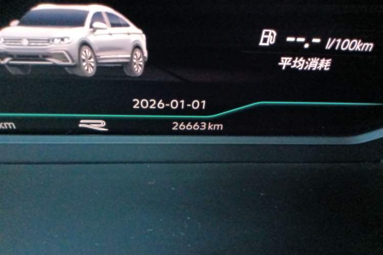 Used Volkswagen Tiguan X 2021 330TSI Two-Wheel-Drive Prestige Flagship Edition
