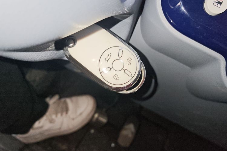 Used Bestune Pony 2025 222km Range Agile Horse