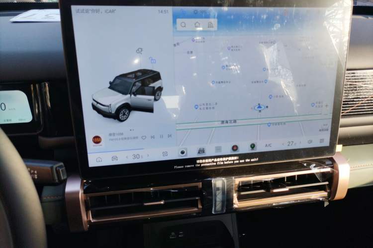 Used  03 2024 472km Four-Wheel Drive Long-Range Version
