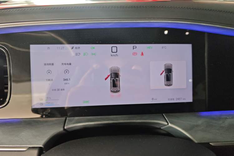 Used BYD Sealion 07 DM-i 2025 150 Flagship+ Edition